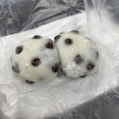 SOUP(ｽｰﾌﾟ) まめすーぷ