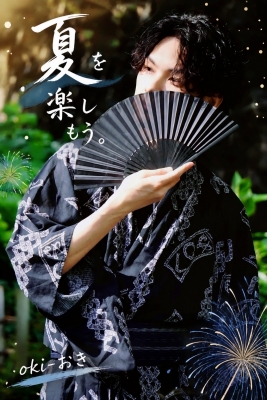 OKI(ｵｷ) 花火大会2026✍️🎆