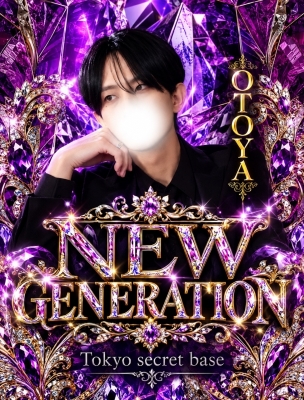 OTOYA(ｵﾄﾔ) なんでもいいって