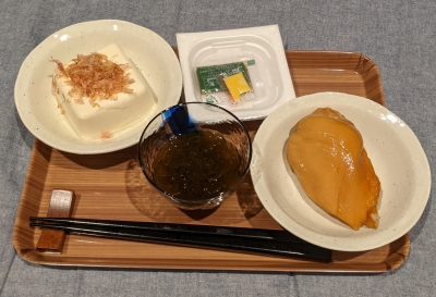 KONOSUKE(ｺｳﾉｽｹ) 晩ごはん