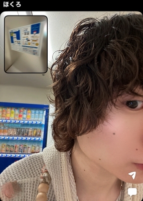 TSUMUGU(ﾂﾑｸﾞ) 黒子集合地帯がある件