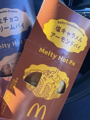 NOBU(ノブ) 皆様はこれ食べましたか?🤤