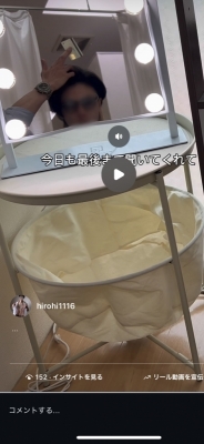 HIRO（ヒロ） 眉毛サロンvlog
