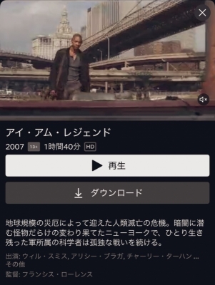 DAI(ダイ) 🎬映画🎞️