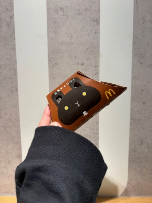 MASH(マッシュ) 三角チョコパイ