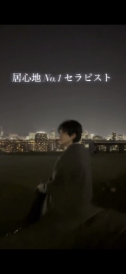 LEO(ﾚｵ) 今月もよろしくお願いします✨