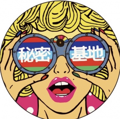 DEJI(ﾃﾞｼﾞ) 基地初！？おもちゃ講習