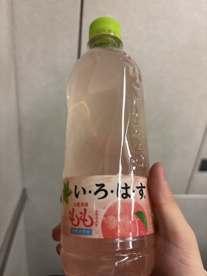 HIKARU(ﾋｶﾙ) ？？？