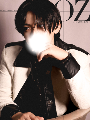 OZ(ｵｽﾞ) 8/28 11:30〜13:30、17:00〜🈳
