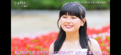 TAKUYA(ﾀｸﾔ) 人は誰しも好かれたい
