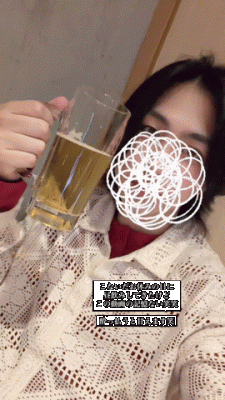 KAGUYA(ｶｸﾞﾔ) ご褒美にたまには昼飲み🍺！！