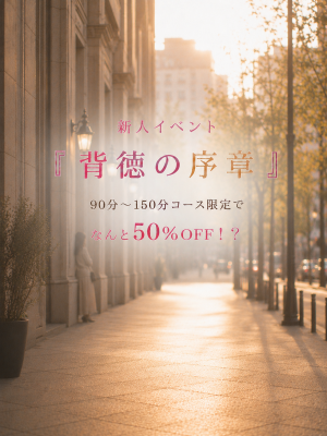 KAZUHITO(ｶｽﾞﾋﾄ) 心を込めてお迎えします🐾