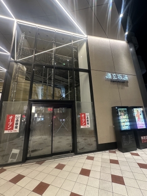 AIRI(ｱｲﾘ) またもや