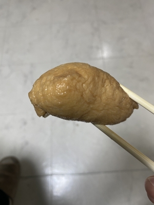 MISAKA(ﾐｻｶ) お、美味しい。。