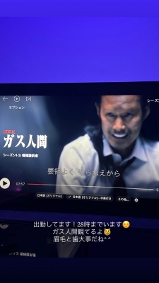 AYUMU(ｱﾕﾑ) 🙀