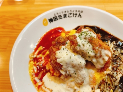 KUROI（ｸﾛｲ） #休日ご飯日記
