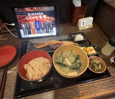 JION(ｼﾞｵﾝ) 《しんぱち》