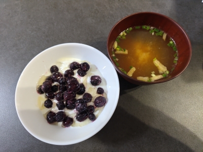 GOU（ｺﾞｳ） おはよう。