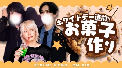 TORI(ﾄｵﾘ) 本日です