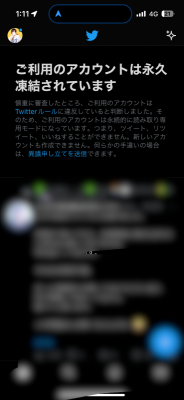 CHIHARU(ﾁﾊﾙ) Twitter凍結してます。
