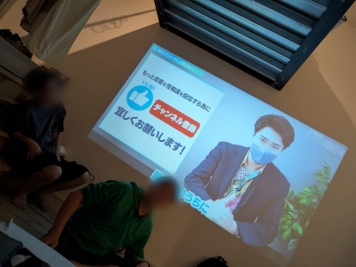 KIPPEI(キッペイ) もはや身バレというか