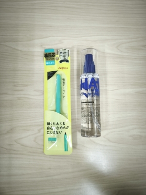 SOU(ソウ) メンズメイク始めます!