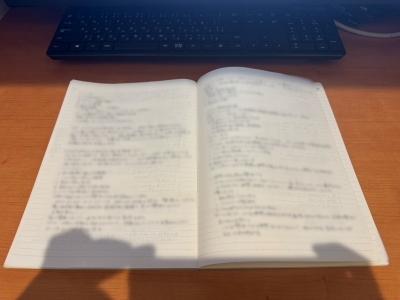 AGITO(ｱｷﾞﾄ) やりますか📚