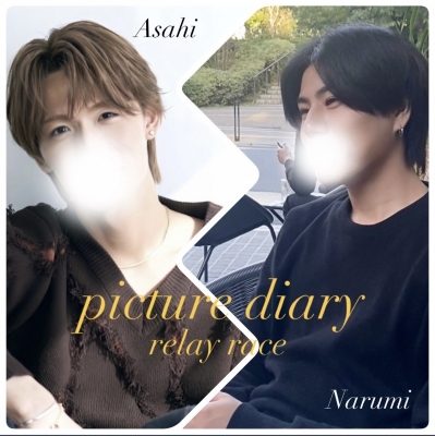 NARUMI(ﾅﾙﾐ) 写メ日記リレー2週目❤️‍🔥🏃‍➡️