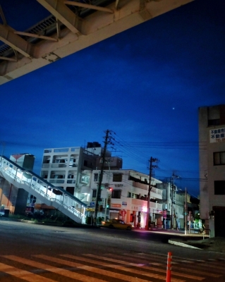 SHINO （ｼﾉ） 沖縄の安心感。