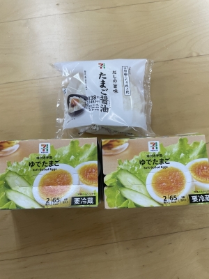 AMEKU(アメク) 効率的でなくとも