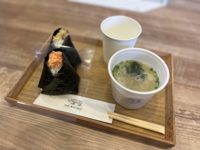 AOI （アオイ） 9/25空き状況