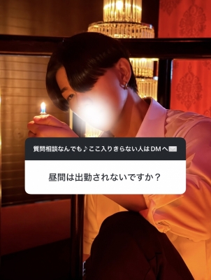 HARERU（ﾊﾚﾙ） Instagramでの質問