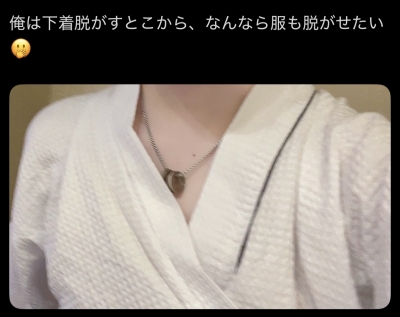 SUU(ｽｩ) その方が雰囲気出ると思うんだけど、