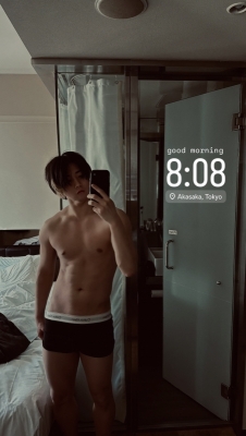 KAKERU(カケル) おはよーとーきょー