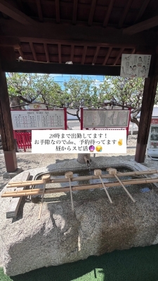 AYUMU(ｱﾕﾑ) ⛩️