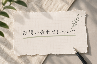 MINATO(ﾐﾅﾄ) 当日予約&事前予約について✨