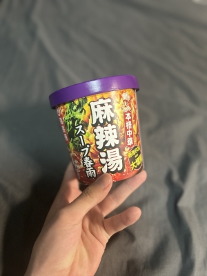 AYUMU(ｱﾕﾑ) 🍜