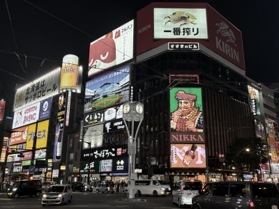 HANZO（ﾊﾝｿﾞｰ） お知らせ