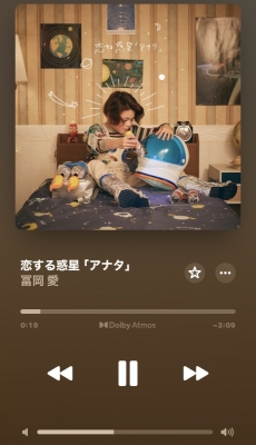 NEO(ネオ) 一日一曲🎧