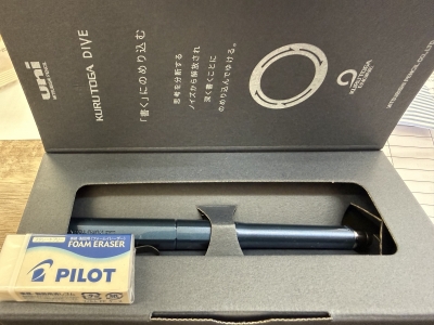 RUI(ﾙｲ) びビックリ‼️