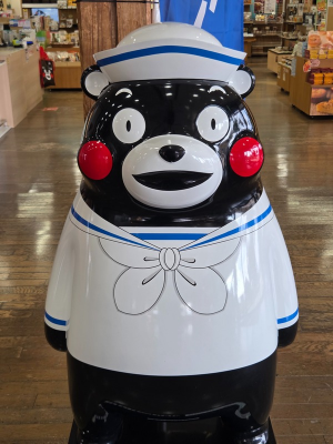 NIKI（ニキ） 好きな4文字｢往復割引｣