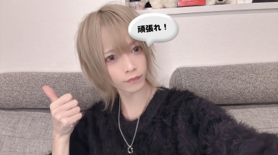 REONA(ﾚｵﾅ) 今週も！