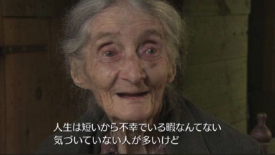 SOU（ｿｳ） 暑気払い