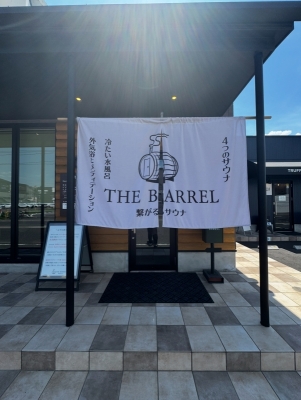 YUU(ﾕｳ) いいものを紹介しよう配信（THE BARREL編）
