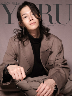 YORU(ﾖﾙ) 名古屋帰ります✈️
