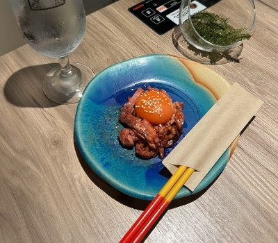 JION(ジオン) 《生》しか勝たん