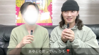 MITSUYA(ミツヤ) あゆとさん公式キャス①