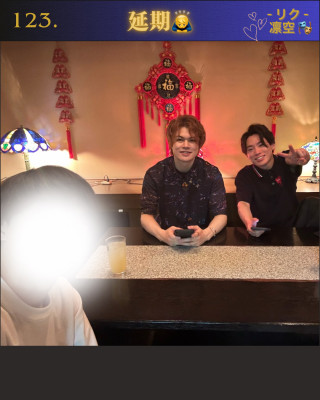 RIKU(ﾘｸ) キャス延期なりました🙏