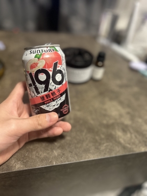 AYUMU(ｱﾕﾑ) 🍾