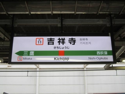 MIKITO(ﾐｷﾄ) 間違いは誰にでもある
